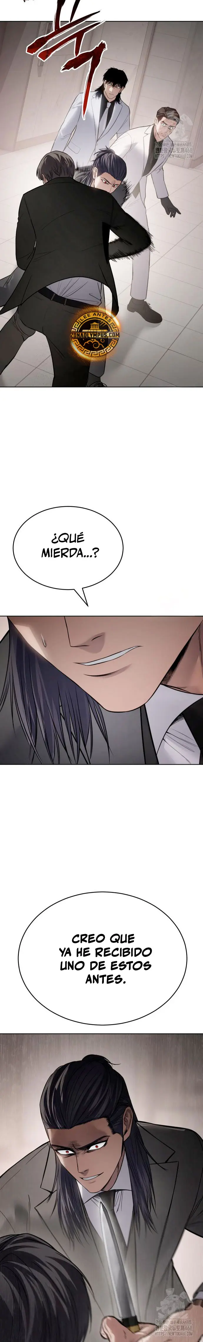 Los gemelos Baek  > Capitulo 121 > Page 381