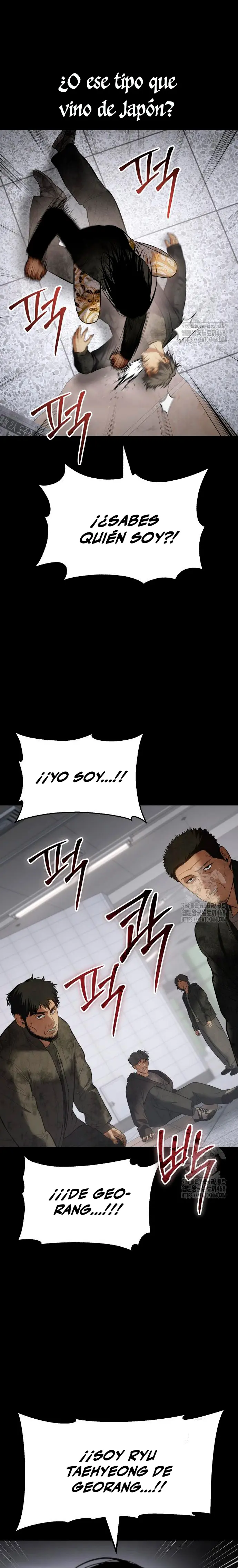 Los gemelos Baek  > Capitulo 122 > Page 51