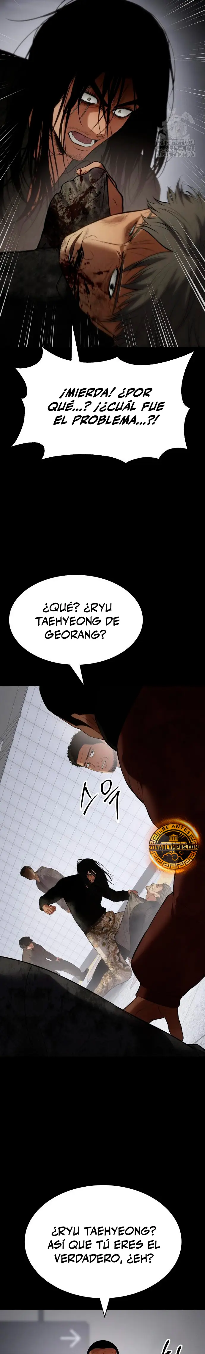 Los gemelos Baek  > Capitulo 122 > Page 61