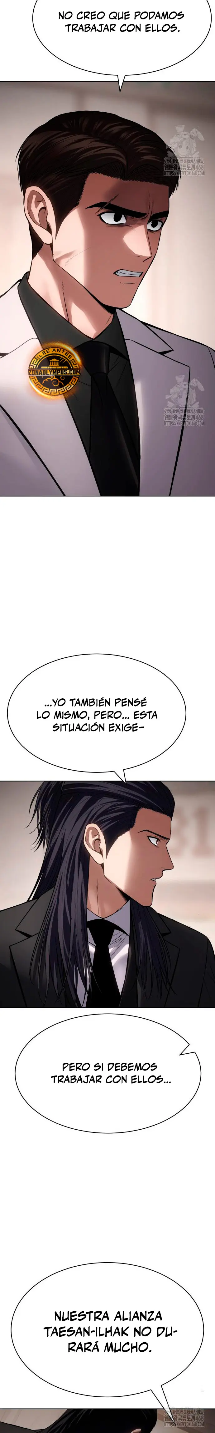Los gemelos Baek  > Capitulo 122 > Page 251