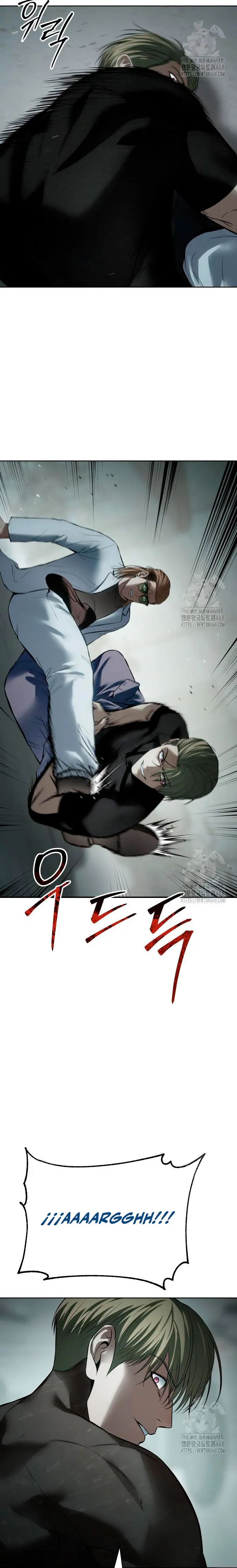 Los gemelos Baek  > Capitulo 122 > Page 271