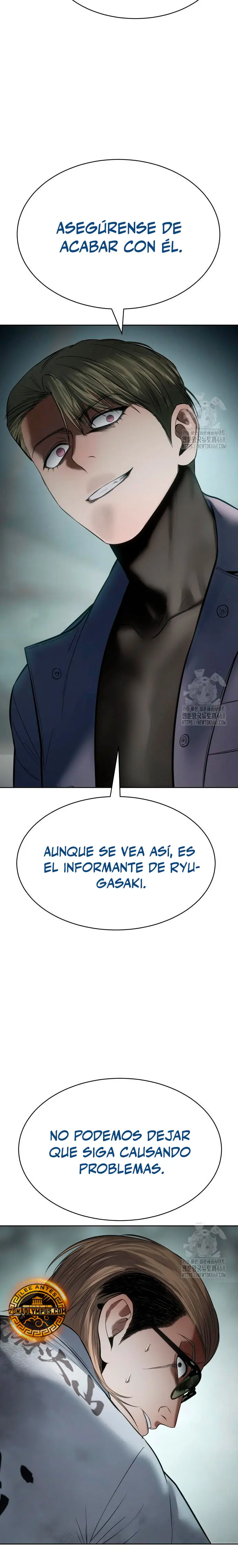 Los gemelos Baek  > Capitulo 122 > Page 411