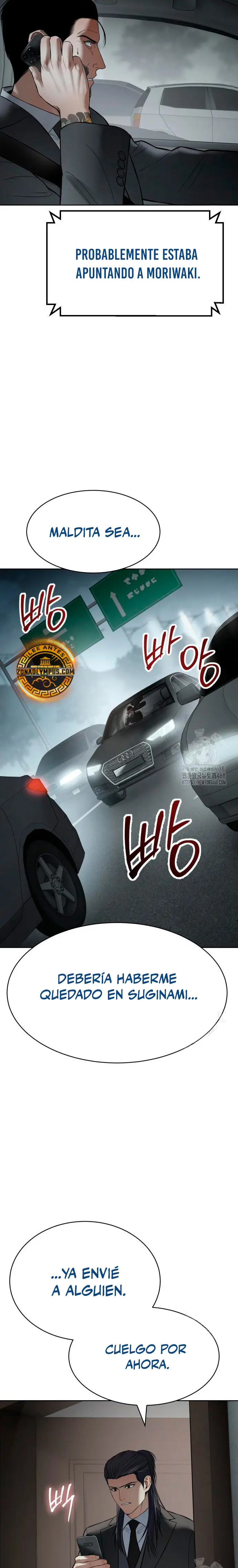 Los gemelos Baek  > Capitulo 122 > Page 431