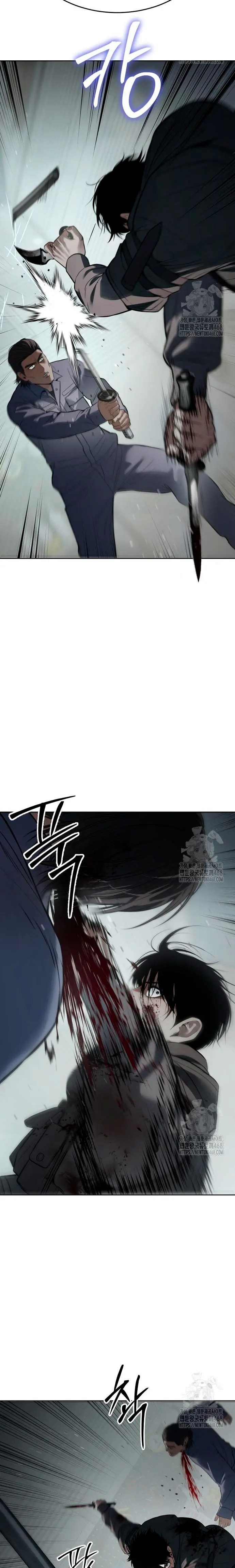 Los gemelos Baek  > Capitulo 123 > Page 281