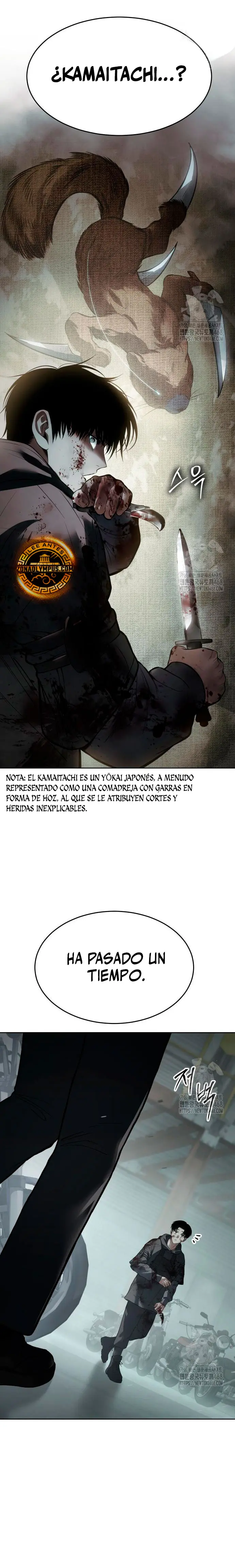 Los gemelos Baek  > Capitulo 123 > Page 331