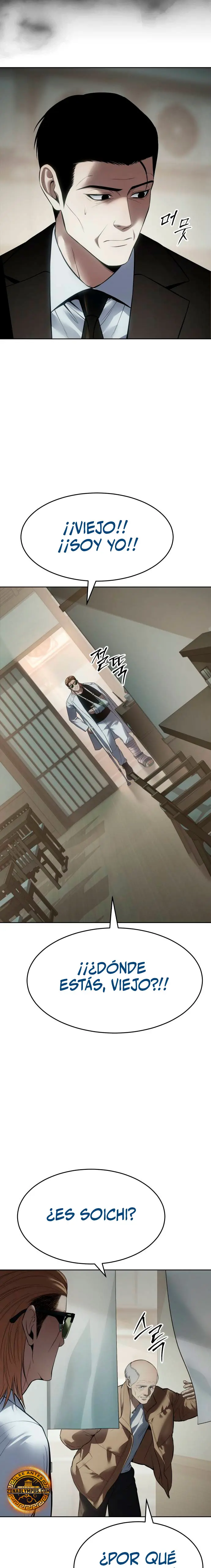Los gemelos Baek  > Capitulo 124 > Page 111