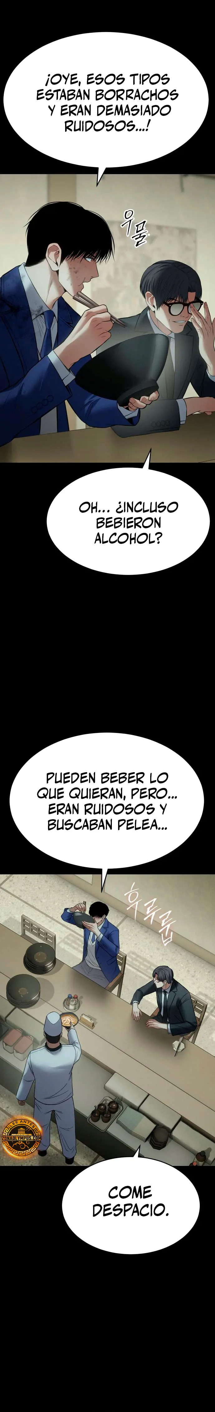 Los gemelos Baek  > Capitulo 125 > Page 121