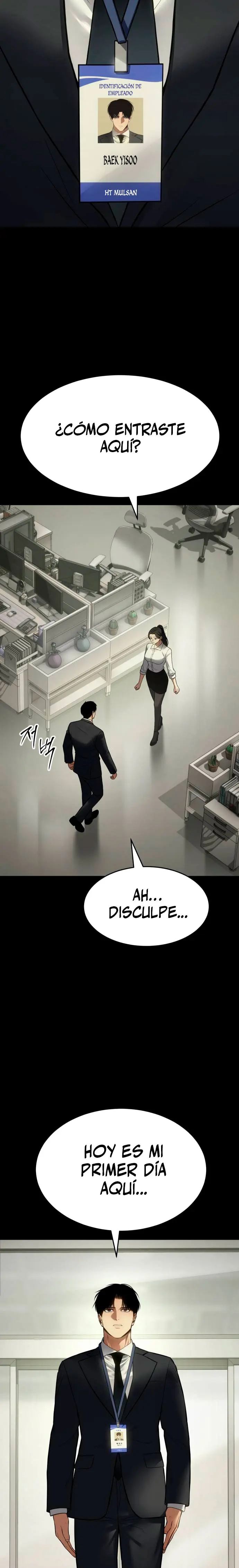 Los gemelos Baek  > Capitulo 125 > Page 221