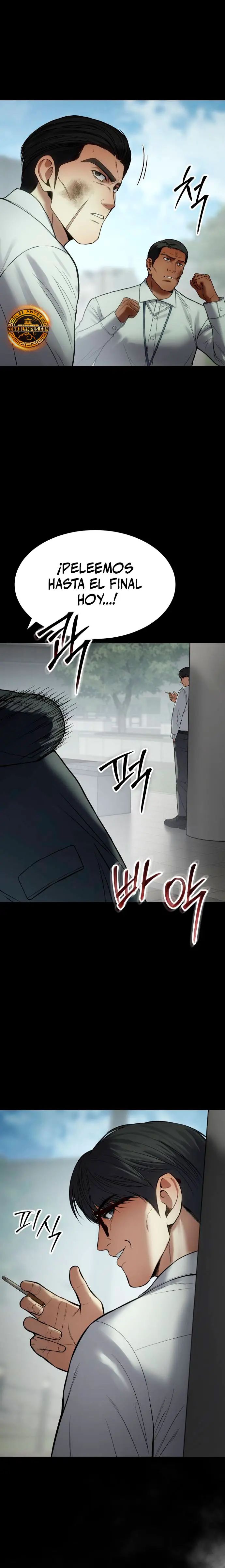 Los gemelos Baek  > Capitulo 125 > Page 371