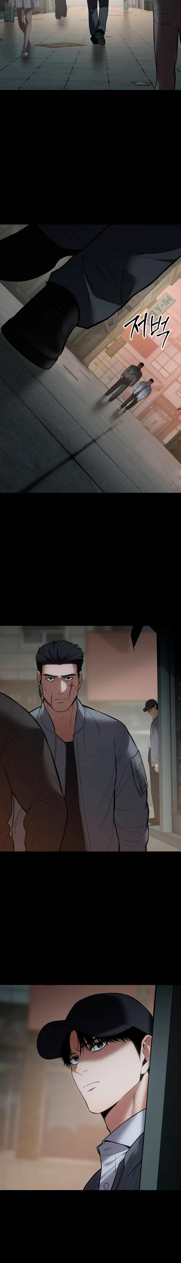 Los gemelos Baek  > Capitulo 126 > Page 241