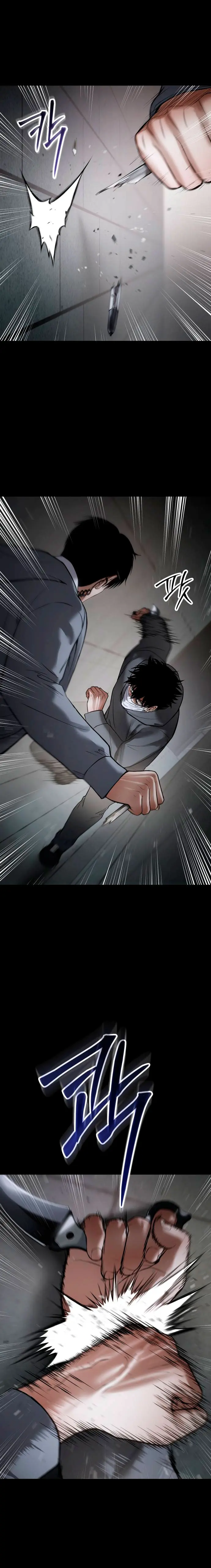 Los gemelos Baek  > Capitulo 126 > Page 361