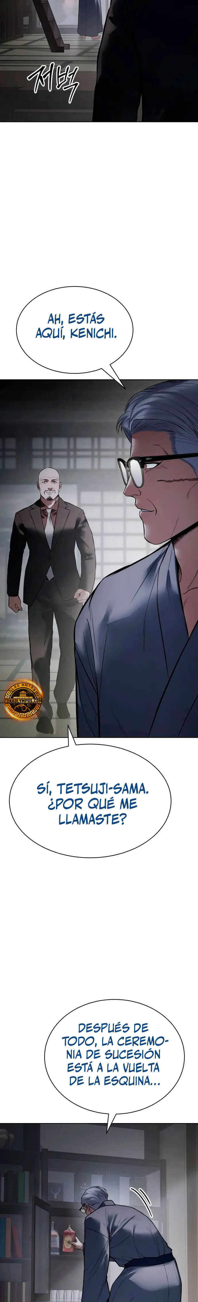 Los gemelos Baek  > Capitulo 128 > Page 251