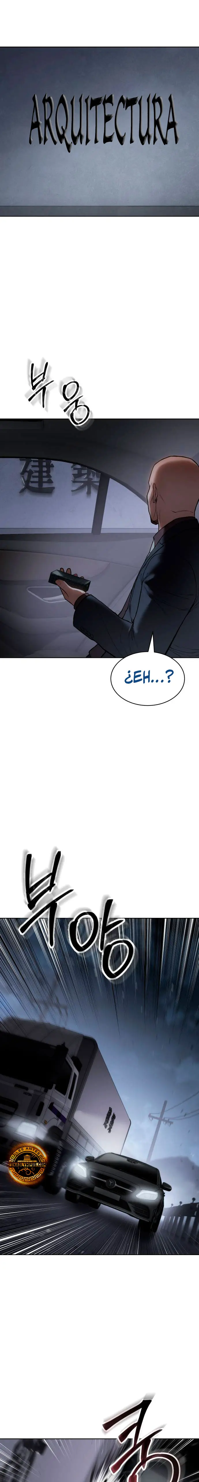 Los gemelos Baek  > Capitulo 128 > Page 371