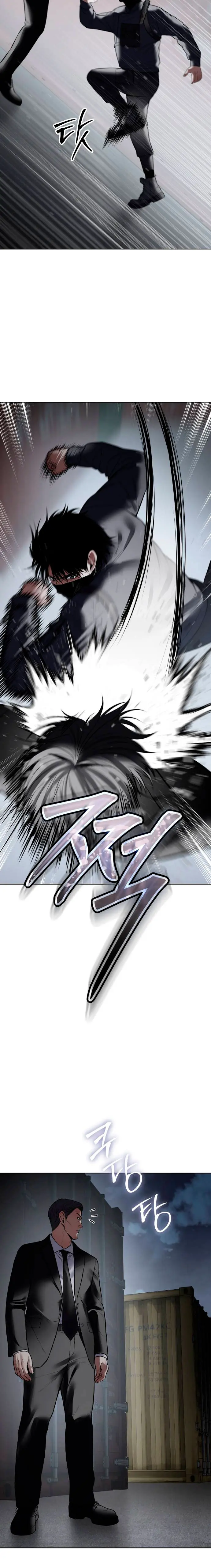 Los gemelos Baek  > Capitulo 130 > Page 181