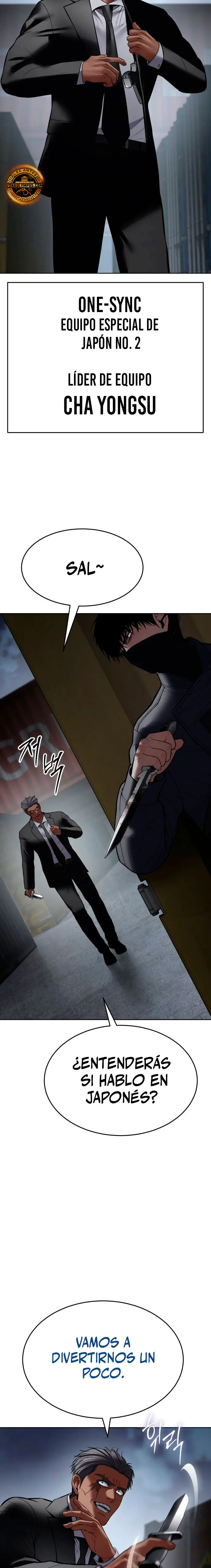 Los gemelos Baek  > Capitulo 130 > Page 221