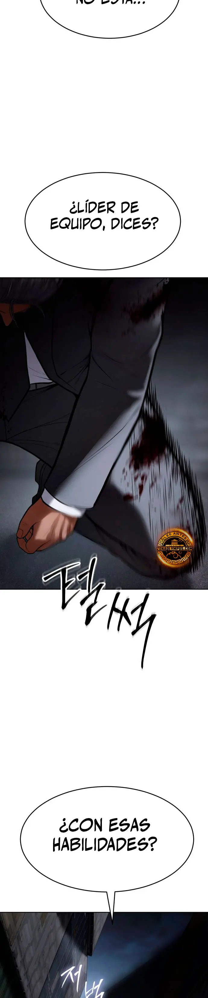 Los gemelos Baek  > Capitulo 130 > Page 401