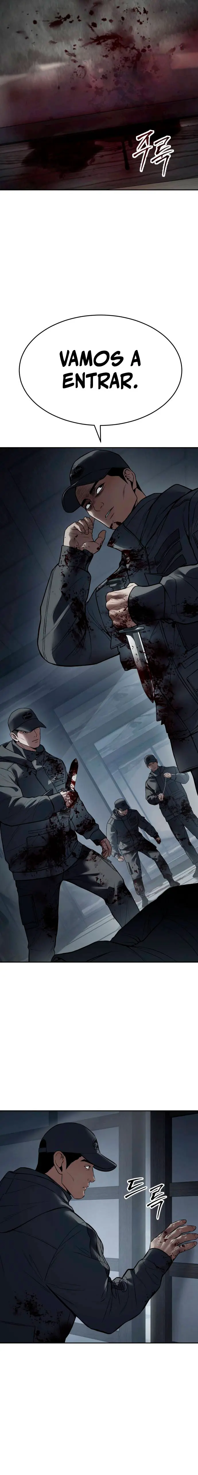 Los gemelos Baek  > Capitulo 132 > Page 251
