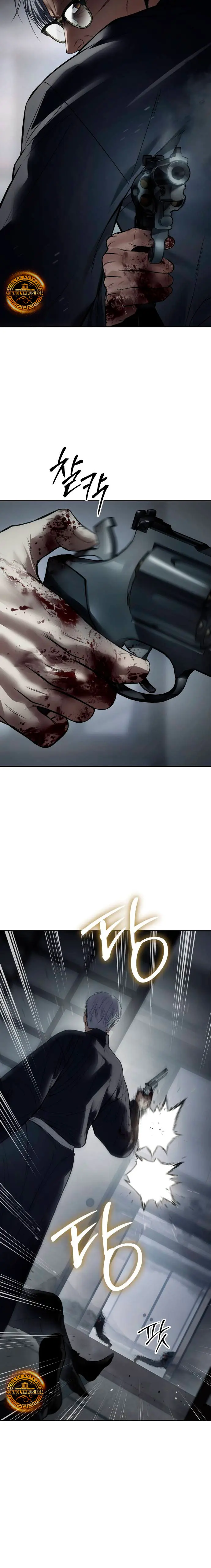 Los gemelos Baek  > Capitulo 132 > Page 281