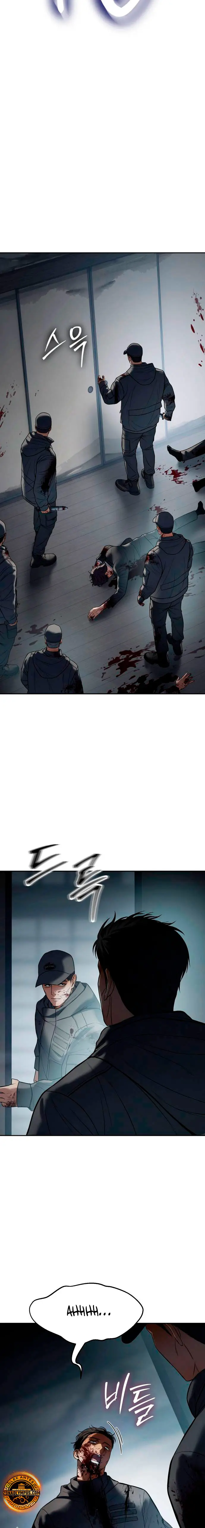 Los gemelos Baek  > Capitulo 132 > Page 341