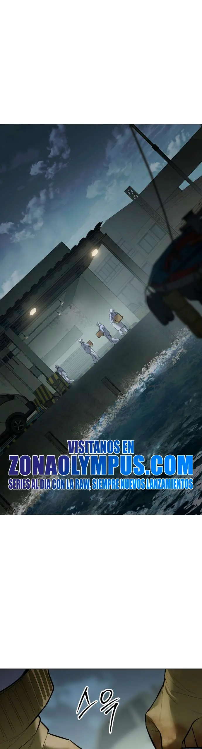 Los gemelos Baek  > Capitulo 127 > Page 21