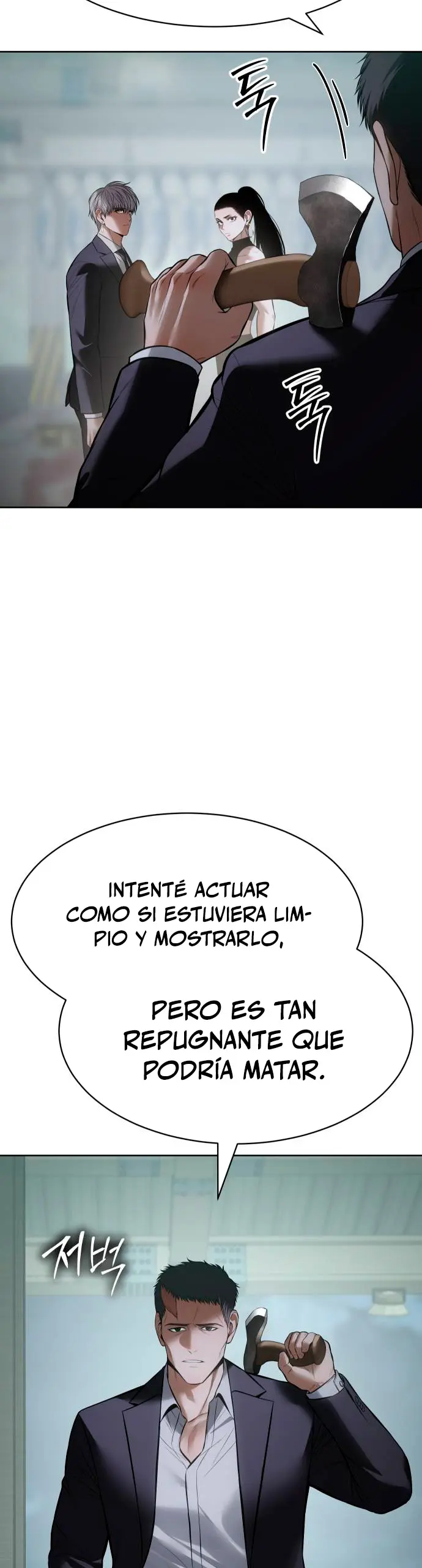 Los gemelos Baek  > Capitulo 127 > Page 51