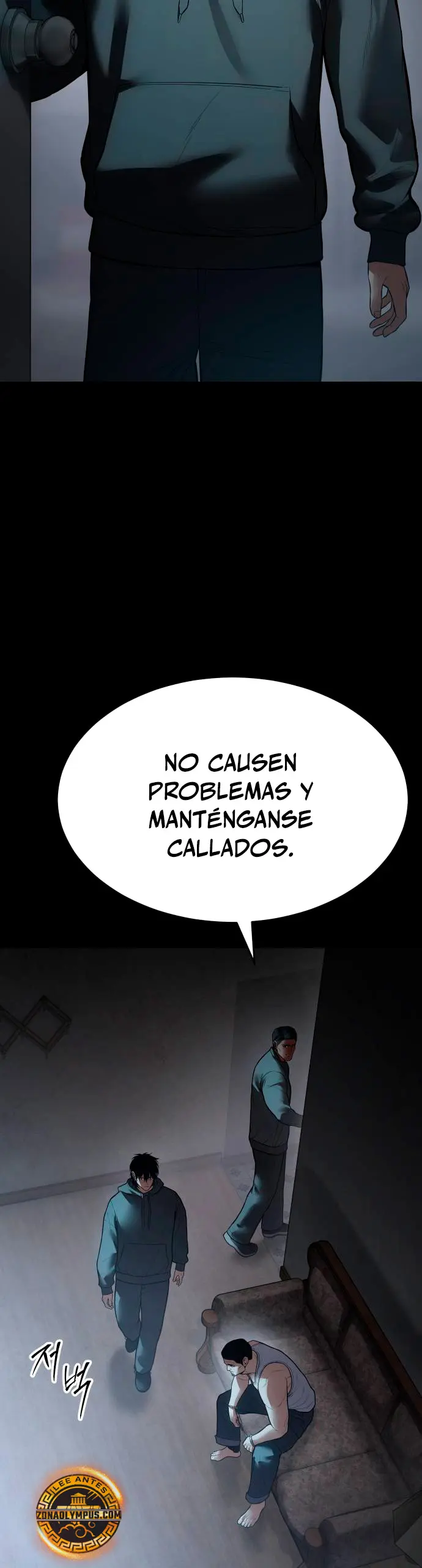 Los gemelos Baek  > Capitulo 127 > Page 371