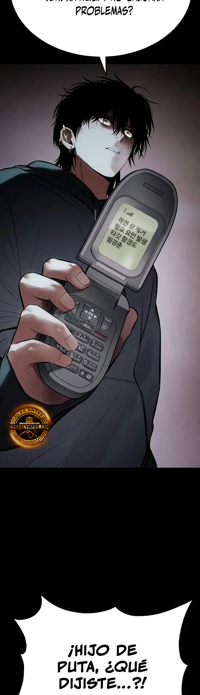 Los gemelos Baek  > Capitulo 127 > Page 501