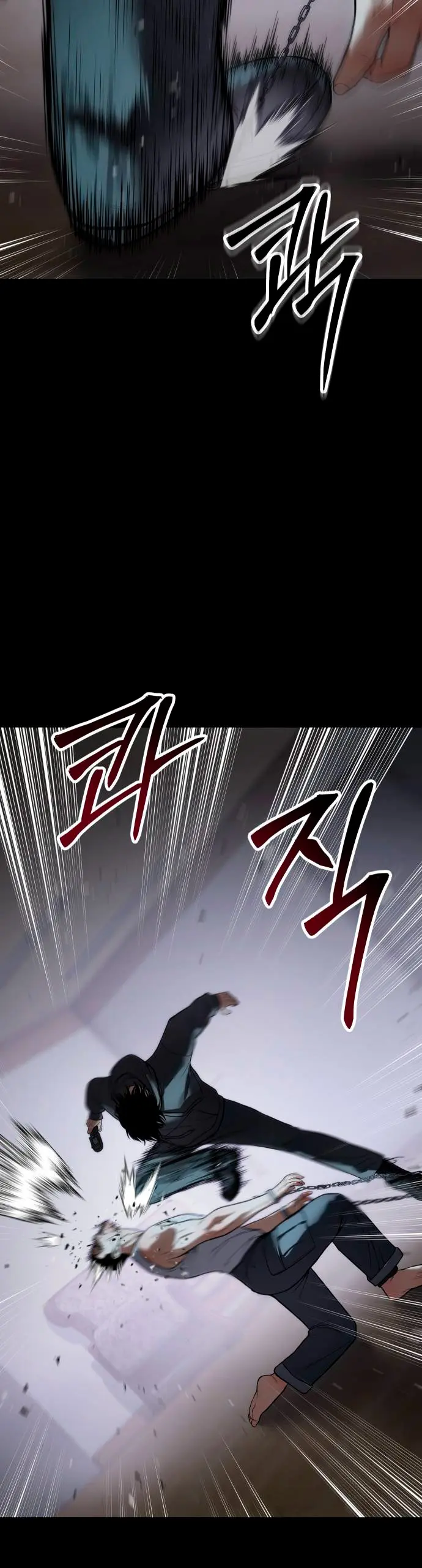Los gemelos Baek  > Capitulo 127 > Page 591
