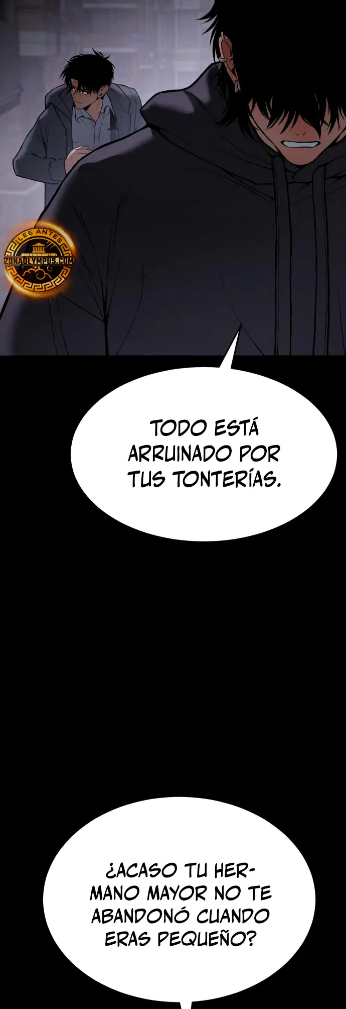 Los gemelos Baek  > Capitulo 127 > Page 761