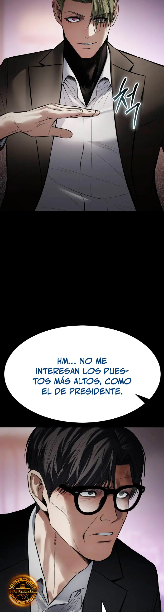 Los gemelos Baek  > Capitulo 129 > Page 71