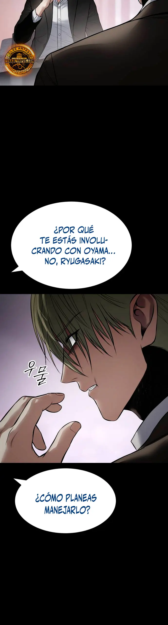 Los gemelos Baek  > Capitulo 129 > Page 111