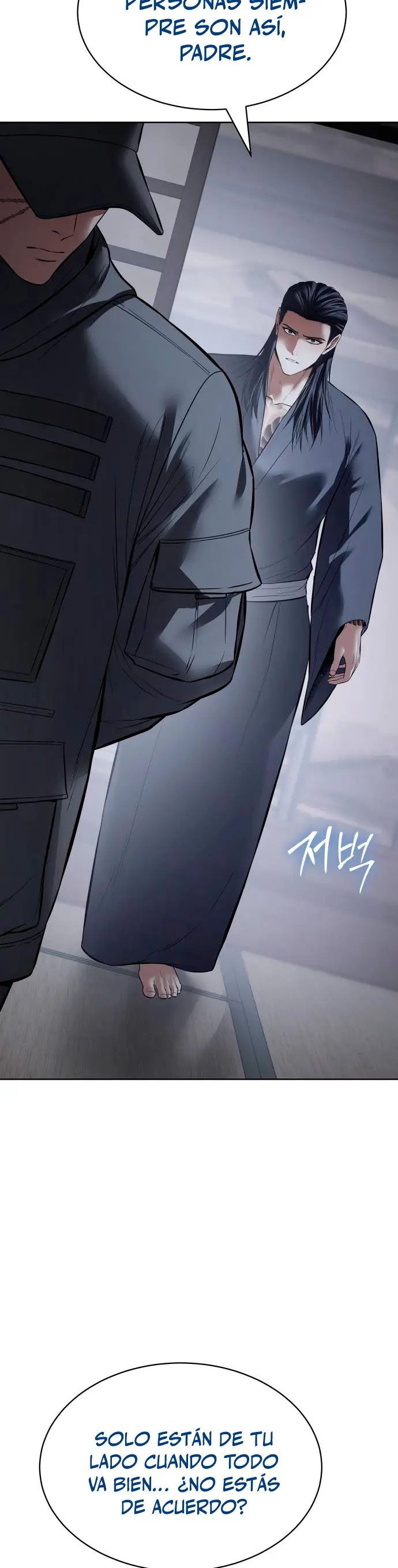 Los gemelos Baek  > Capitulo 129 > Page 261