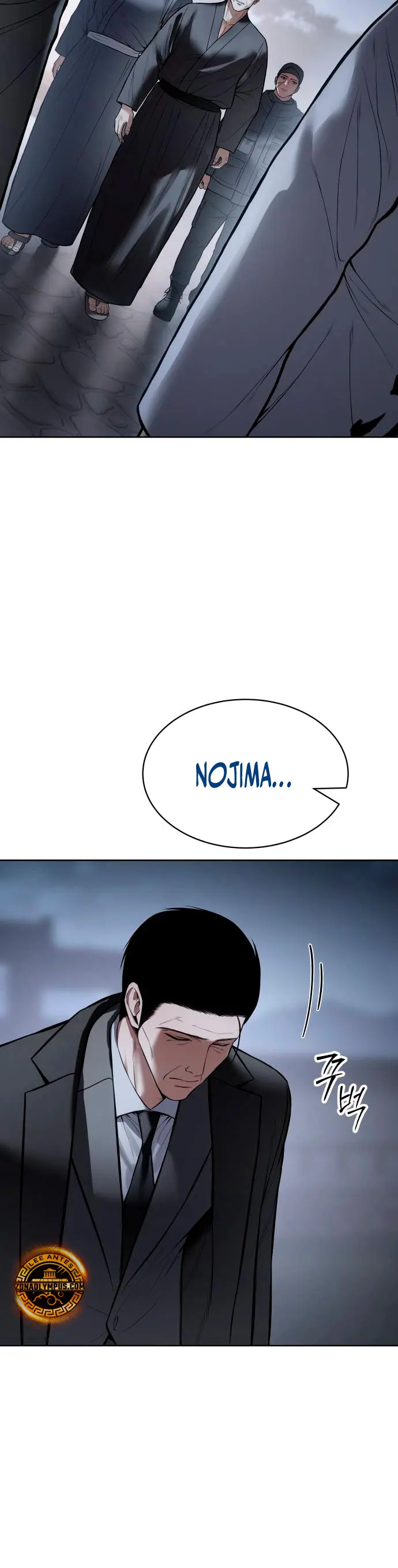 Los gemelos Baek  > Capitulo 129 > Page 301