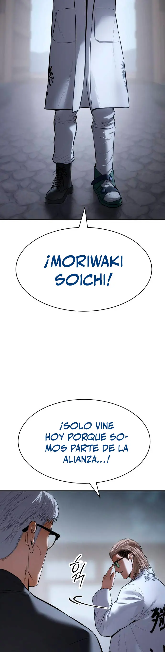 Los gemelos Baek  > Capitulo 129 > Page 321