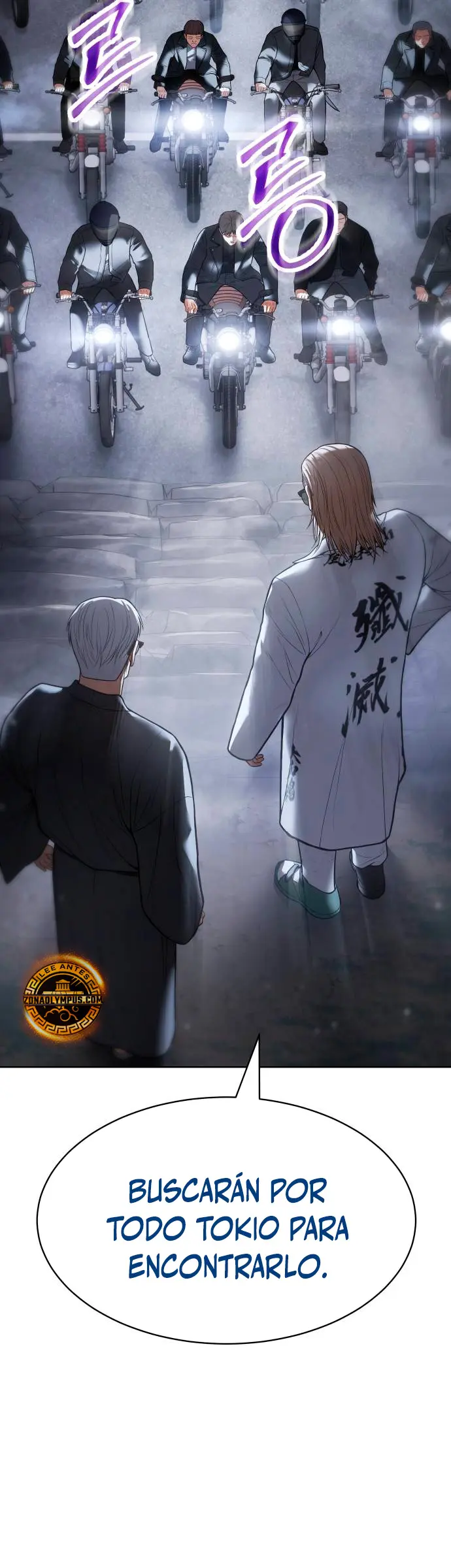 Los gemelos Baek  > Capitulo 129 > Page 361