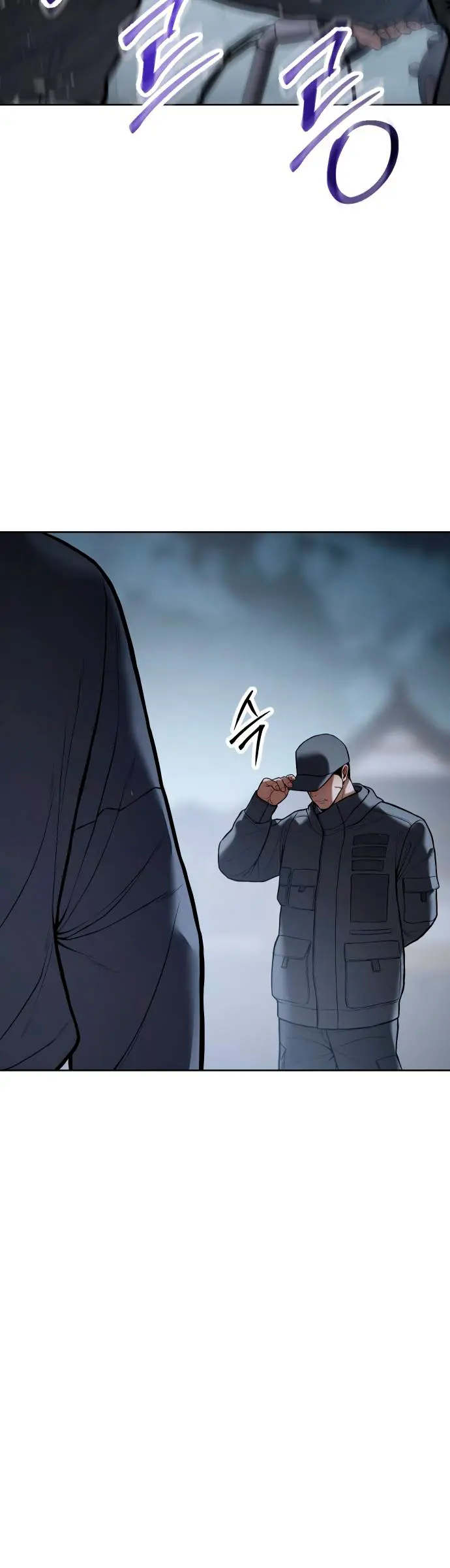 Los gemelos Baek  > Capitulo 129 > Page 411