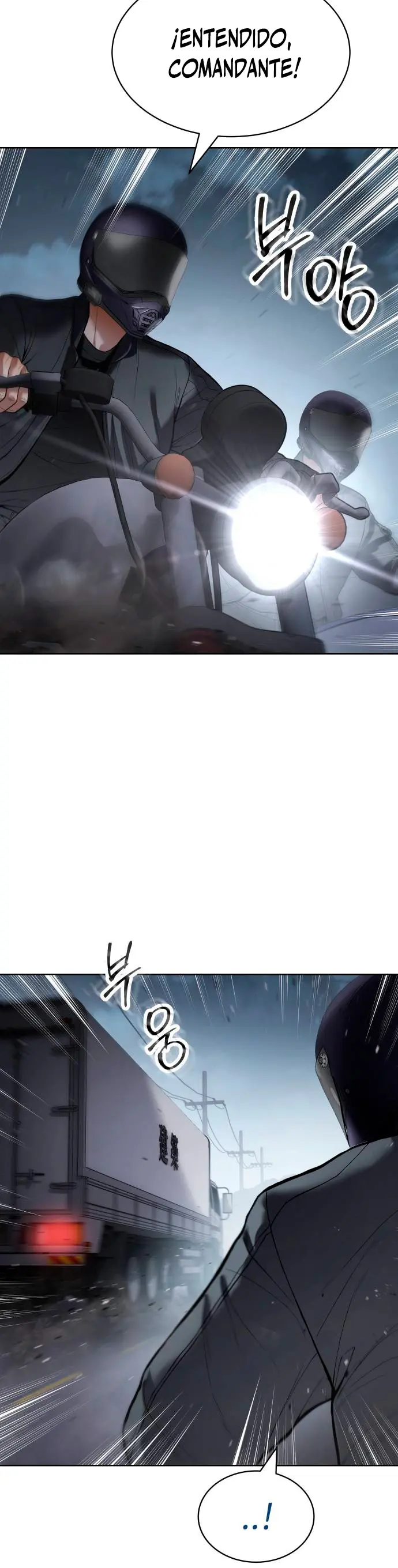 Los gemelos Baek  > Capitulo 129 > Page 471