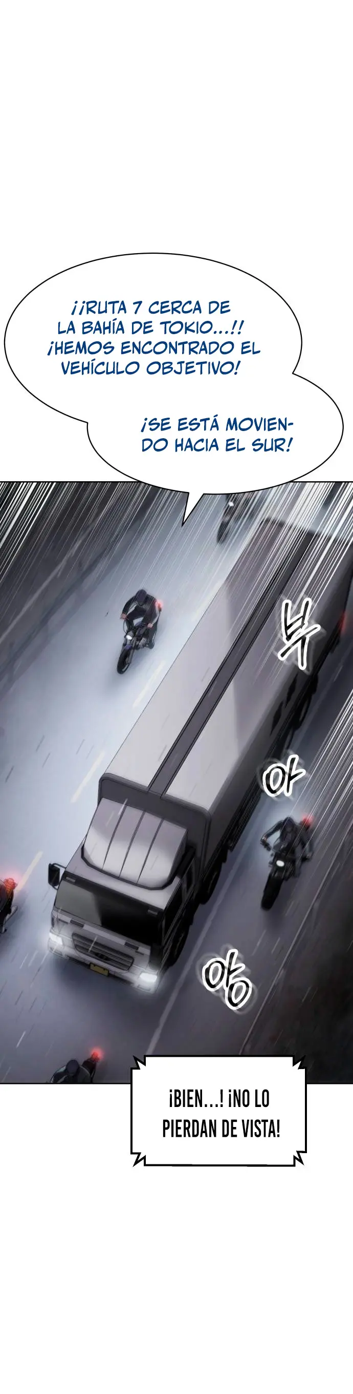 Los gemelos Baek  > Capitulo 129 > Page 481