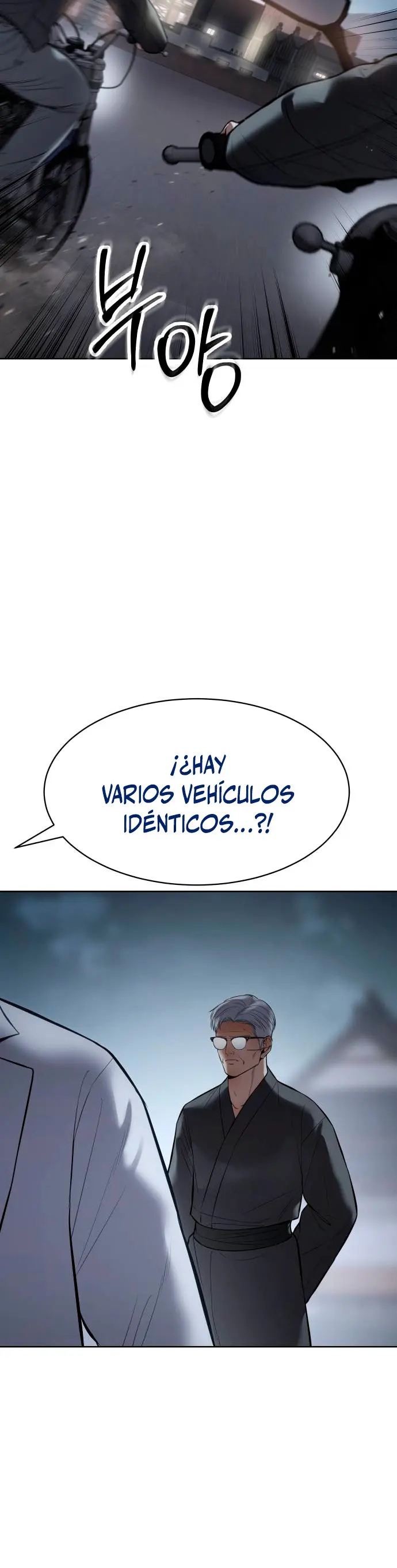 Los gemelos Baek  > Capitulo 129 > Page 501