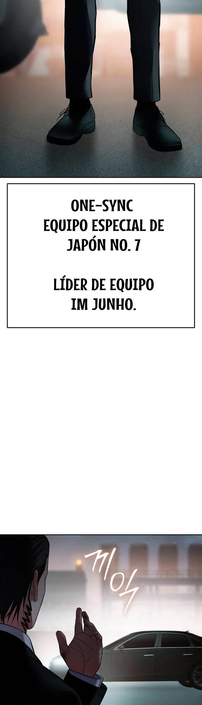 Los gemelos Baek  > Capitulo 129 > Page 631
