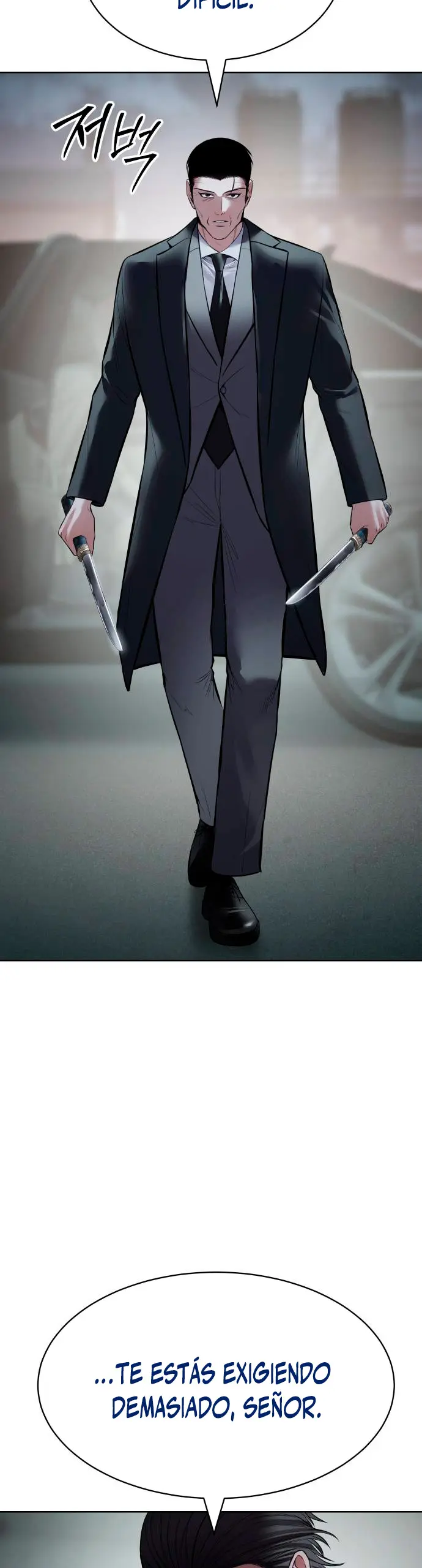 Los gemelos Baek  > Capitulo 129 > Page 651