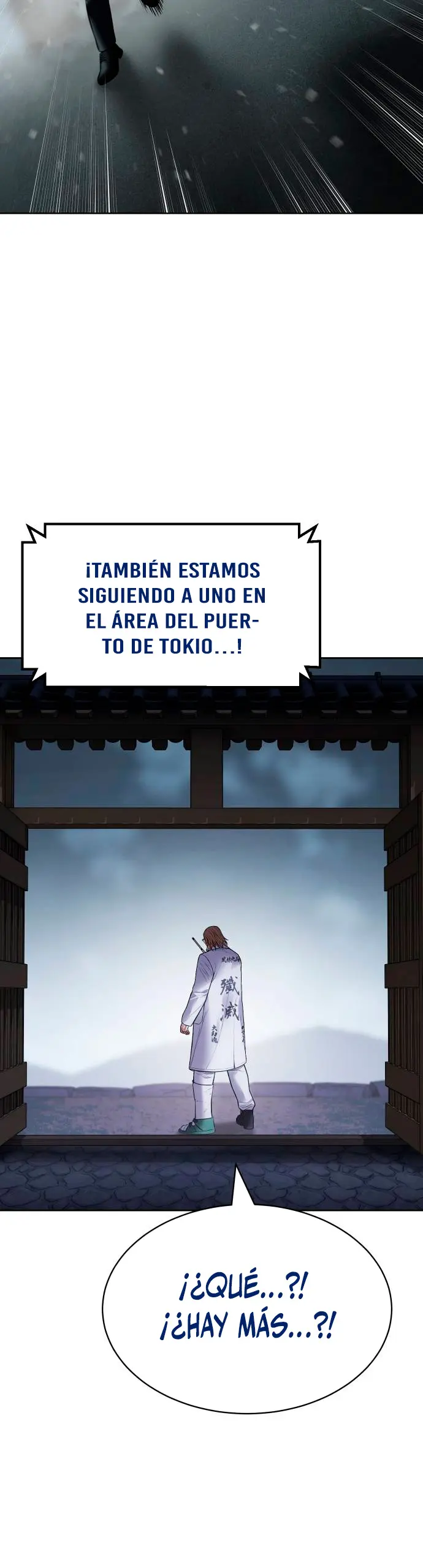 Los gemelos Baek  > Capitulo 129 > Page 681