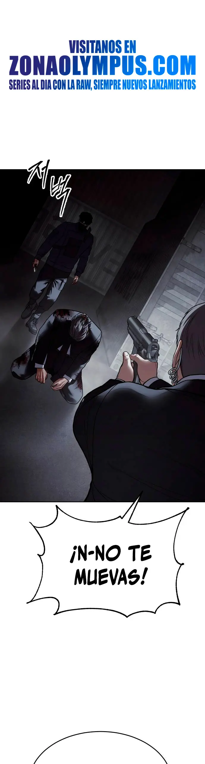 Los gemelos Baek  > Capitulo 131 > Page 21