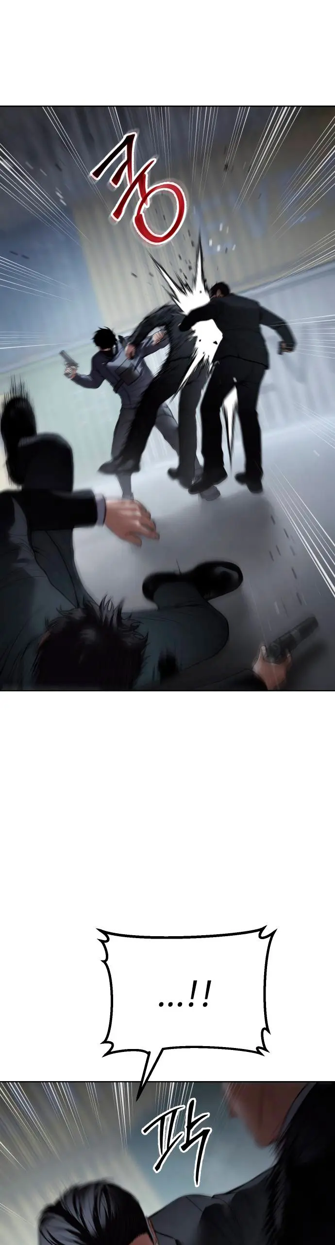 Los gemelos Baek  > Capitulo 131 > Page 141
