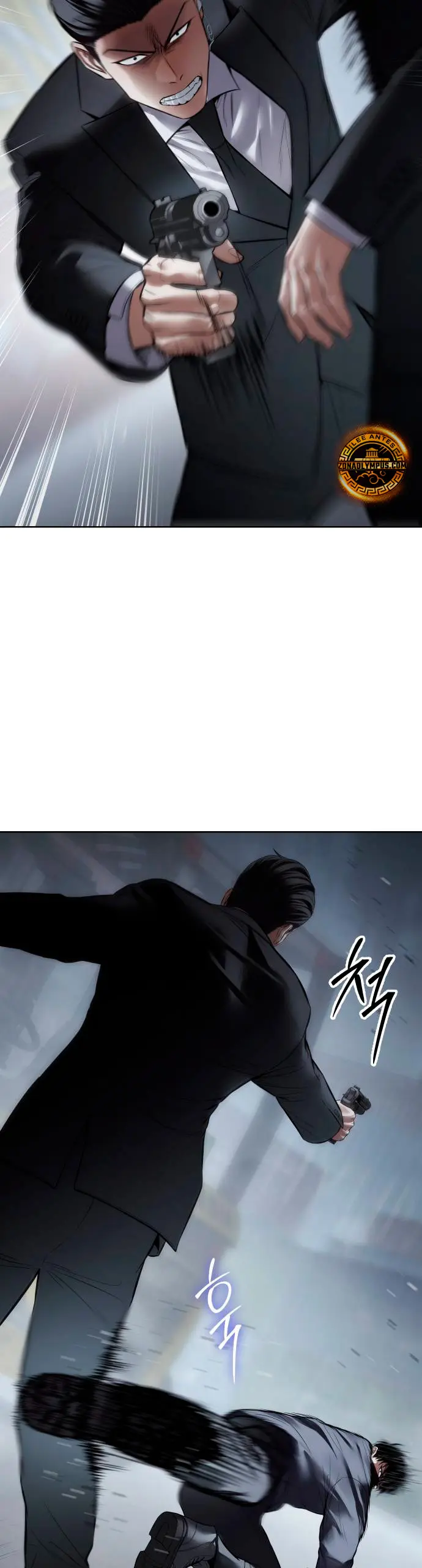 Los gemelos Baek  > Capitulo 131 > Page 151
