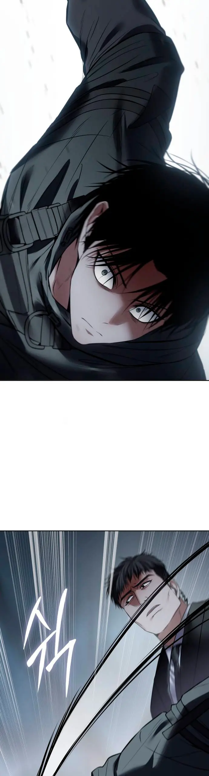 Los gemelos Baek  > Capitulo 131 > Page 381
