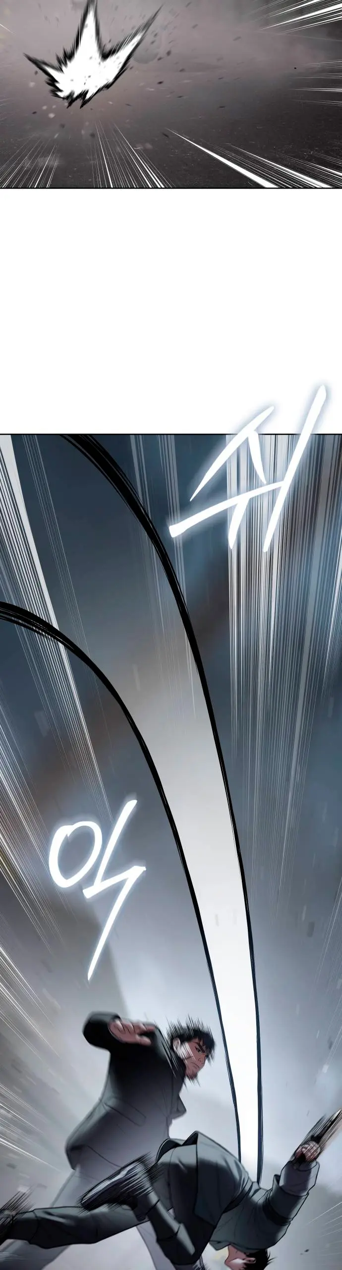 Los gemelos Baek  > Capitulo 131 > Page 431