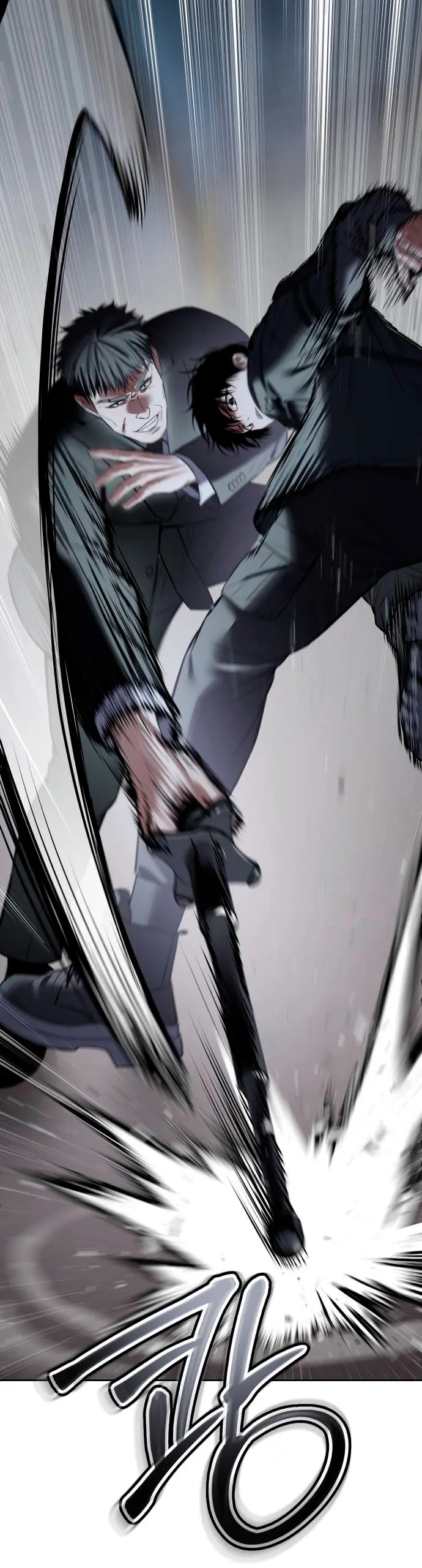 Los gemelos Baek  > Capitulo 131 > Page 461
