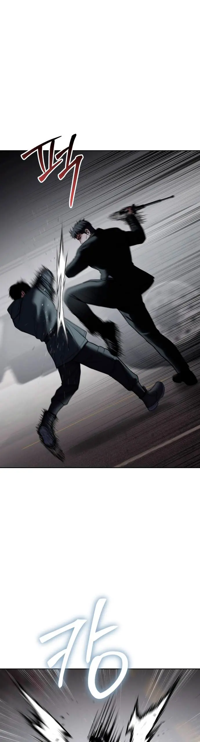 Los gemelos Baek  > Capitulo 131 > Page 471