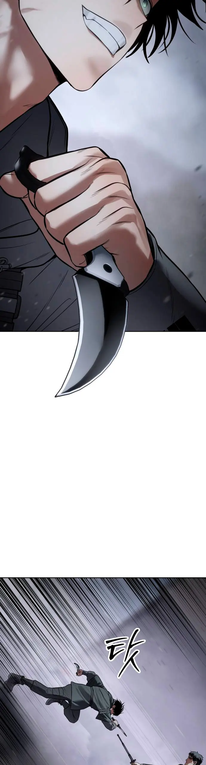 Los gemelos Baek  > Capitulo 131 > Page 521